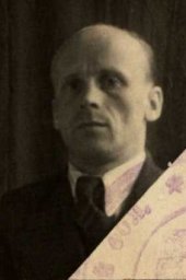 Бастраков Борис Гаврилович